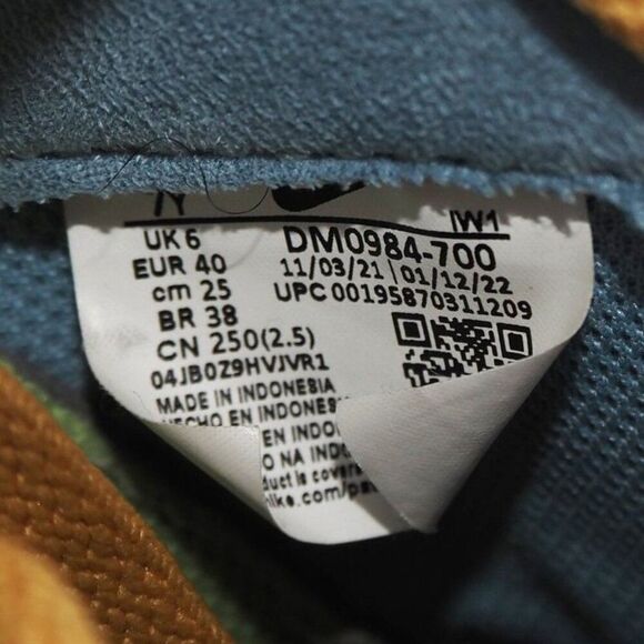 Nike Air Force 1 Low '07 LV8 Next Nature Sun Club Youth 7 Women's 8.5 DM0984-700 - Picture 10 of 11